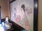 面影屋珈琲店
