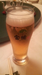 生ビール
