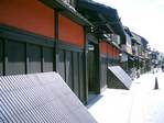 花見小路
