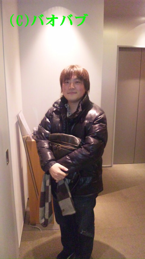 mito