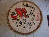 259f05c1.jpg