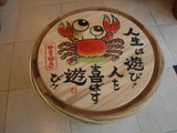 f236a117.jpg