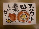 f41f2d58.jpg