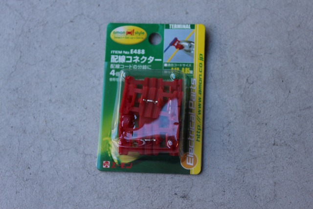 669f9804.jpg