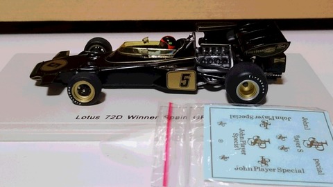 スパーク1/43ロータス72D スペインGP1972 E.フィッティパルディ スパーク1/43ロータス72D スペインGP1972 E.フィッティパルディ