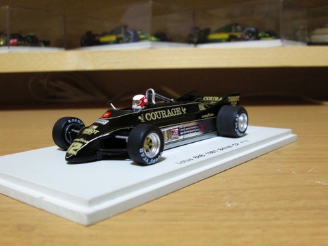 57b3887f-s.jpg