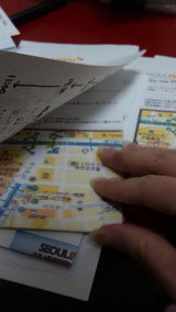 53da095c.jpg