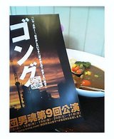 a2732f77.jpg