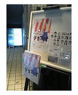 a7608cc3.jpg