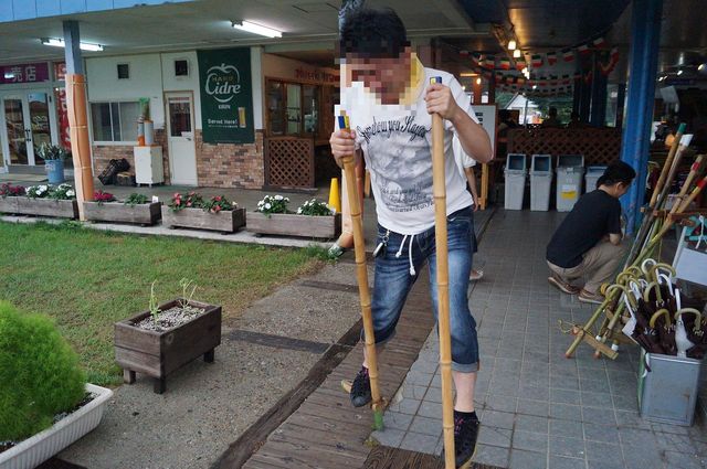 DSC09230