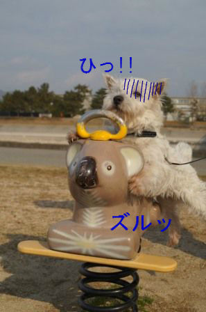 BlogPaint