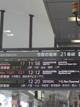 0fcd3617.jpg