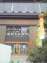 3aa82481.jpg