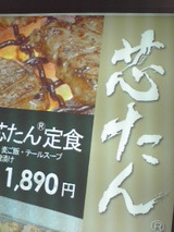 5a9ab760.jpg