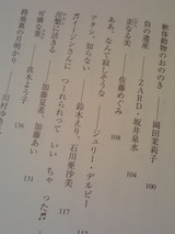 89e1a6be.jpg