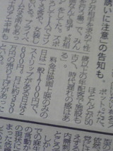 92dcd848.jpg