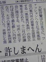 9f5c4525.jpg
