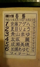 db09e991.jpg