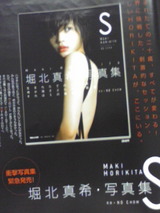 fb061890.jpg