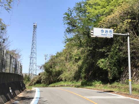 写真 2018-04-20 13 49 29