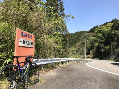 写真 2018-04-20 13 53 51