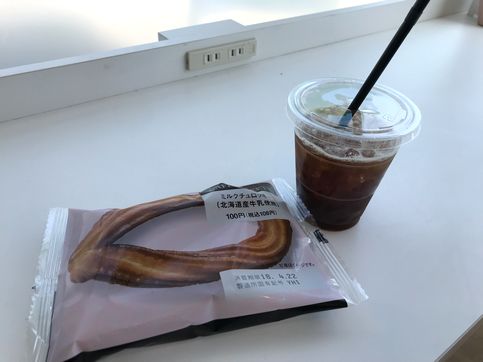 写真 2018-04-20 13 00 56