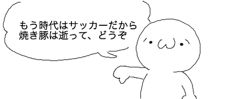 livejupiter-1530907215-8-490x200