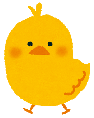 ひよこ鑑定士 うーん これは 記事を バラまくぞこのやろう なんjまとめ