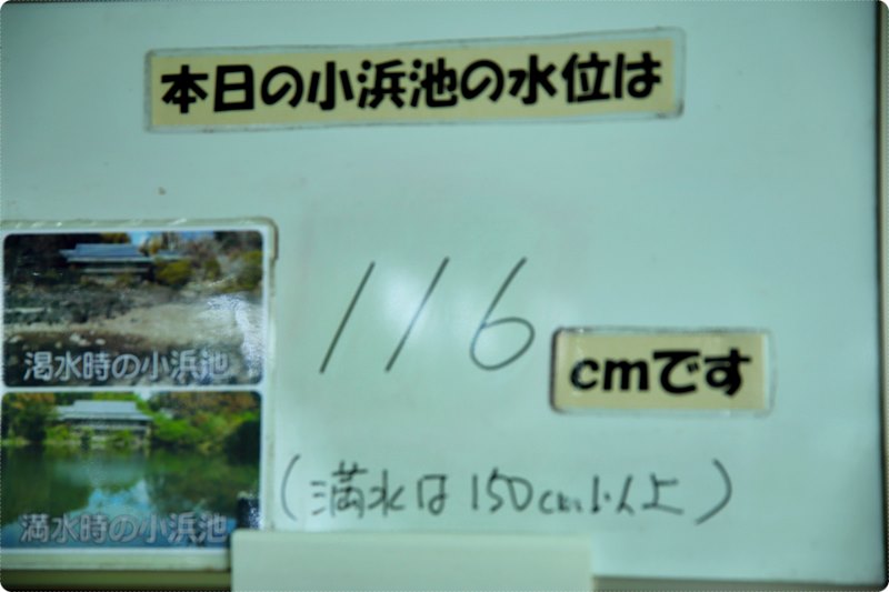 20180911.134