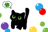 BlogPaint