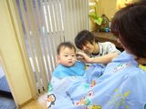 かっこ良くな〜れ!