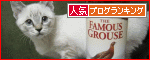 br_decobanner_20100110154533