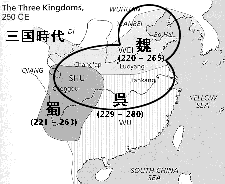 Three Kingdoms in China (3goku2.gif--450x368)