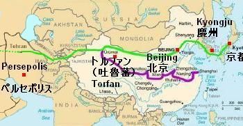 Silk Route (silkrd7.jpg)