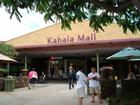 �ϥ磻 ���ϥ�⡼�롡Hawaii Kahala Mall