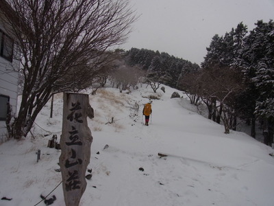 RIMG0154