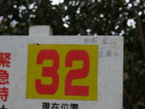 RIMG0268