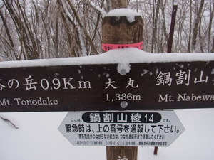 RIMG0167