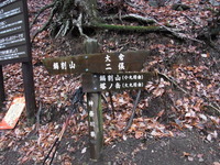 RIMG0175