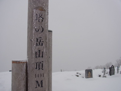 RIMG0162
