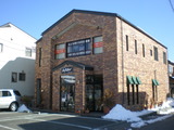 P3090011