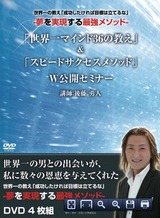 2011y10m07d_153916393