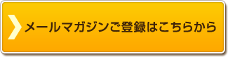 index_img_01_button