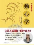699878a7-s