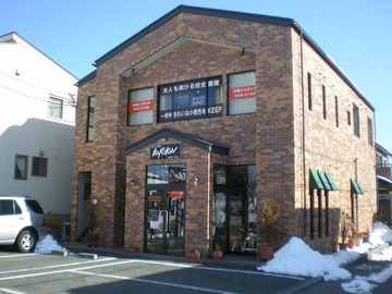 P3090012