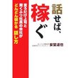 41XEGM199ZL__SL500_AA300_