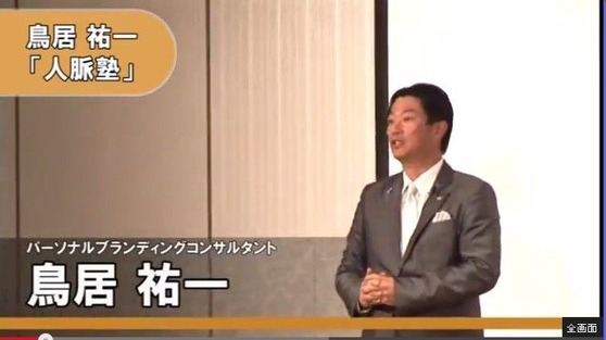 2014y04m17d_070124243