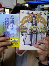 48a9ccb9.jpg