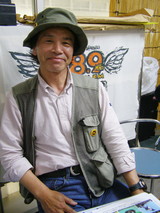 79a9a9d0.jpg