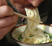 udon2